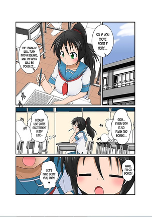 Rifujin Shoujo XVII | Unreasonable Girl Ch. 17 Page #2
