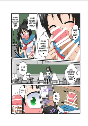 Rifujin Shoujo XVII | Unreasonable Girl Ch. 17 Page #7
