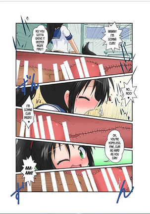 Rifujin Shoujo XVII | Unreasonable Girl Ch. 17 Page #15
