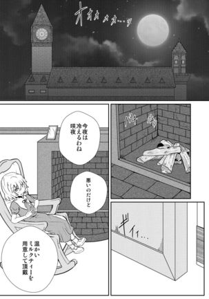 Image 7489976