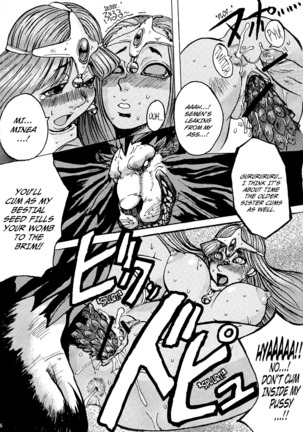 Rhythm Page #24