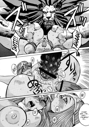 Rhythm Page #22