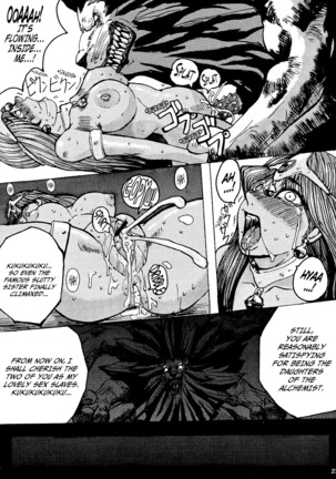 Rhythm Page #25