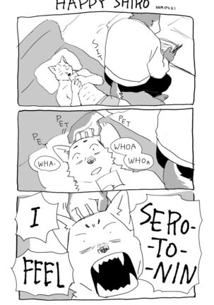 Shiro and Kuro - Page 79