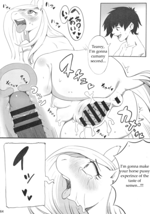 Mare Holic 2 Kemolover Ch 8, 13, 16 - Page 6
