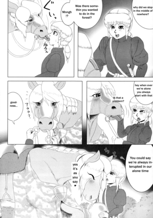 Mare Holic 2 Kemolover Ch 8, 13, 16 - Page 10