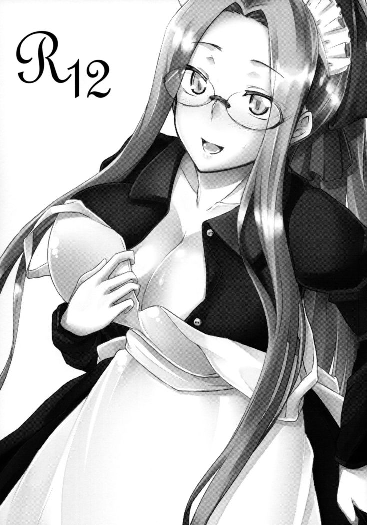 R12
