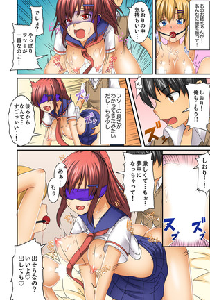 Hentai Osananajimi o Kousei!… No hazu ga, Choukyou SEX de Hamerareta. Page #101
