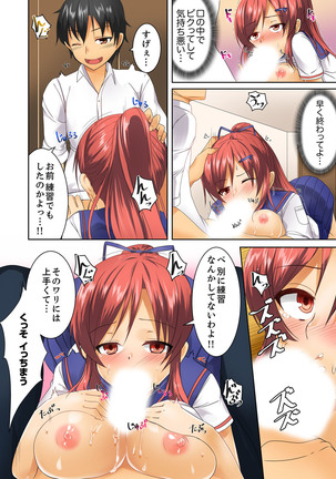 Image 9326061