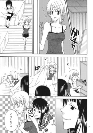 Oshiete! Nico-san Page #17
