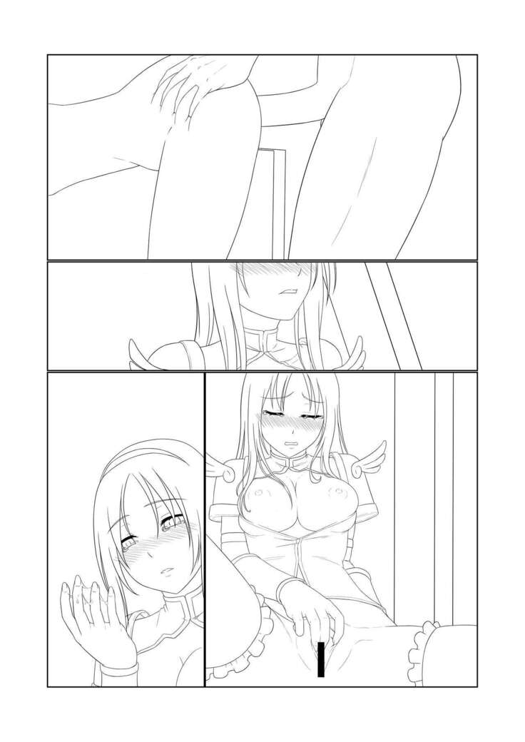Demacia物語