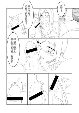 Image 11726127