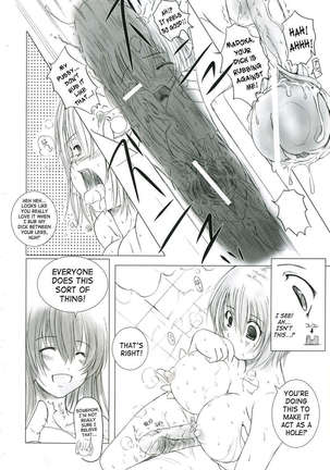 Kesson Shoujo Maniacs 06 Page #17