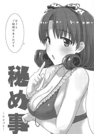 Image 9586976