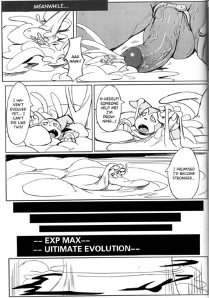 The Secrets of Digivolution 3 Page #34