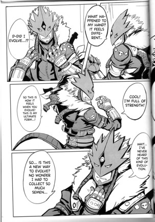 The Secrets of Digivolution 3 Page #36