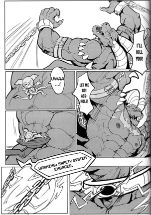 The Secrets of Digivolution 3 Page #22