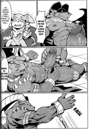 The Secrets of Digivolution 3 Page #17