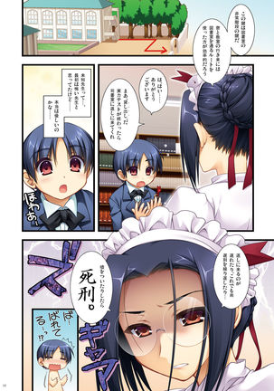 Image 1002032
