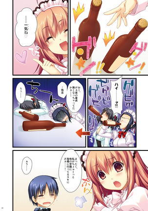 Full Color de Expert ni Narou yo!! 2.0 & 3.0 - Let's Become an Expert!! Fullcolor. Page #30