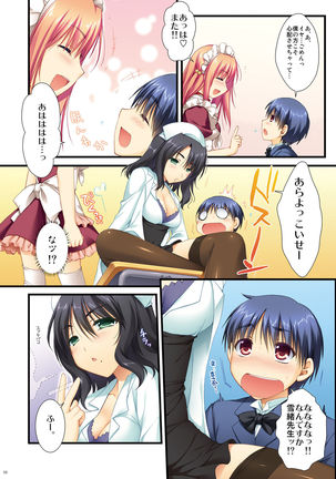 Full Color de Expert ni Narou yo!! 2.0 & 3.0 - Let's Become an Expert!! Fullcolor. Page #56