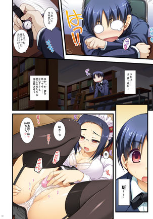 Image 1002027