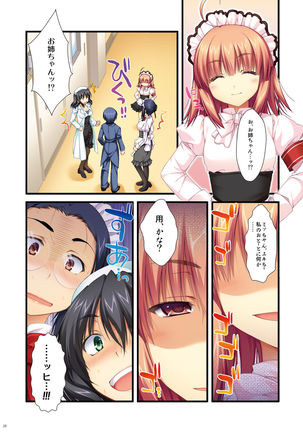 Full Color de Expert ni Narou yo!! 2.0 & 3.0 - Let's Become an Expert!! Fullcolor. Page #26