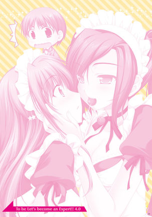 Full Color de Expert ni Narou yo!! 2.0 & 3.0 - Let's Become an Expert!! Fullcolor. Page #59