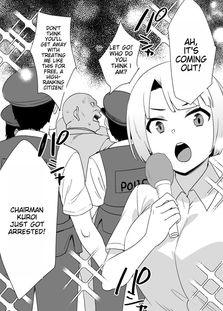 Miboujin Oyako to Joukyuu Kokumin IF Gekokujou END