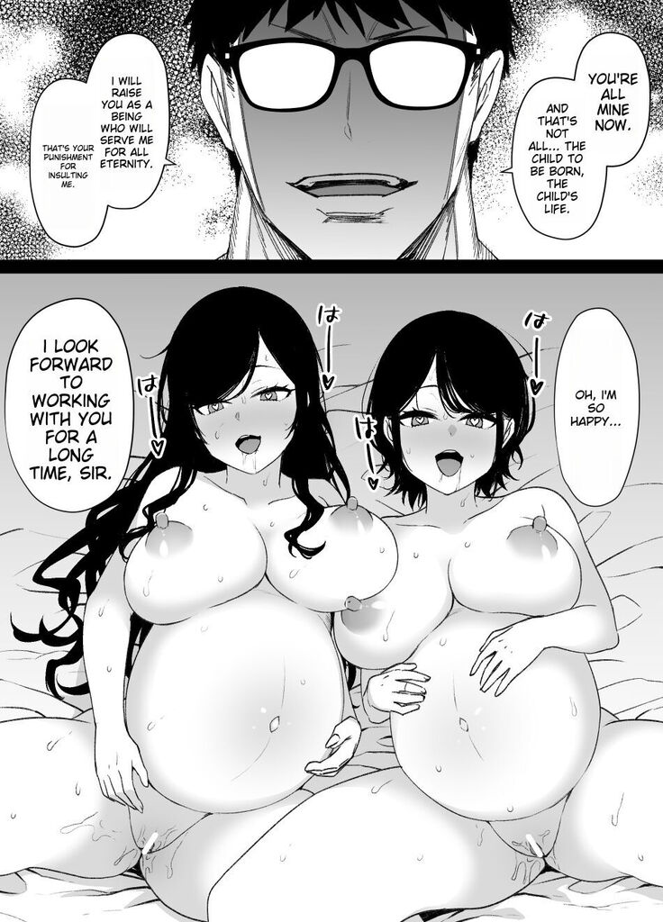 Miboujin Oyako to Joukyuu Kokumin IF Gekokujou END