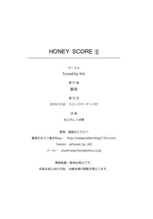 HONEY SCORE - Page 23