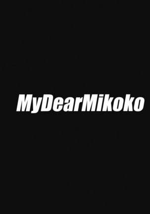 My Dear Mikoko - Page 3