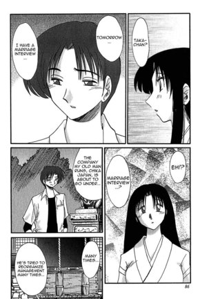 Kasumi no Mori Vol.1 Chapter 4 - Page 10