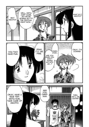 Kasumi no Mori Vol.1 Chapter 4 - Page 21