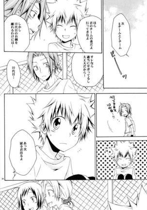 Catch You Catch Me Page #24