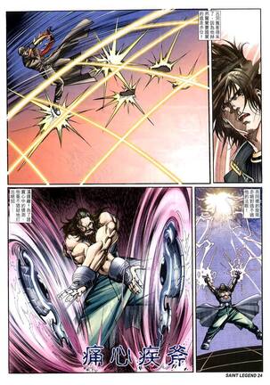 The Eight Immortals Saint Legend Page #142
