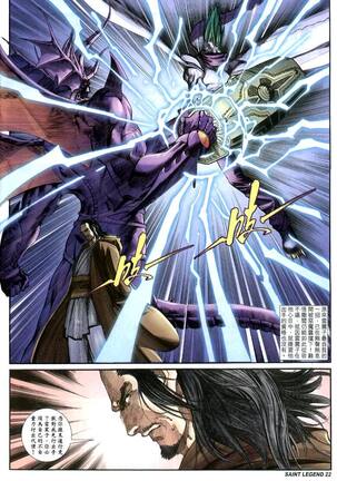 The Eight Immortals Saint Legend Page #51