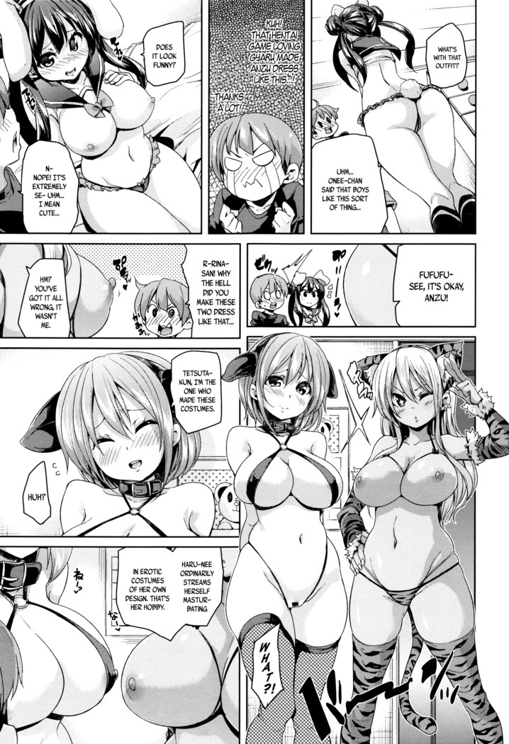 Fuwatoro ♥ Jusei Chuudoku! | Soft & Melty ♥ Impregnation Addiction!