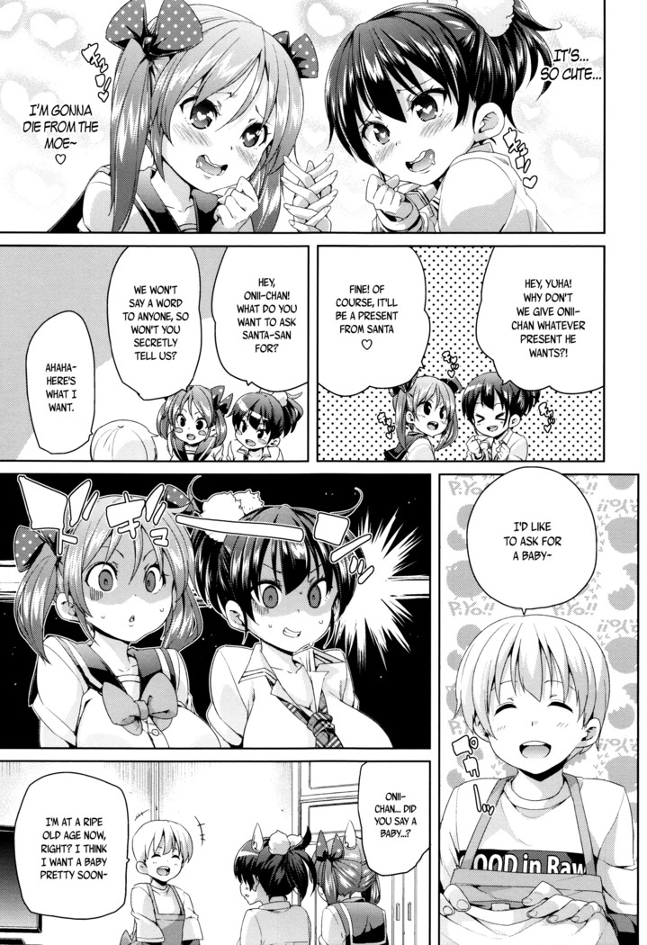 Fuwatoro ♥ Jusei Chuudoku! | Soft & Melty ♥ Impregnation Addiction!