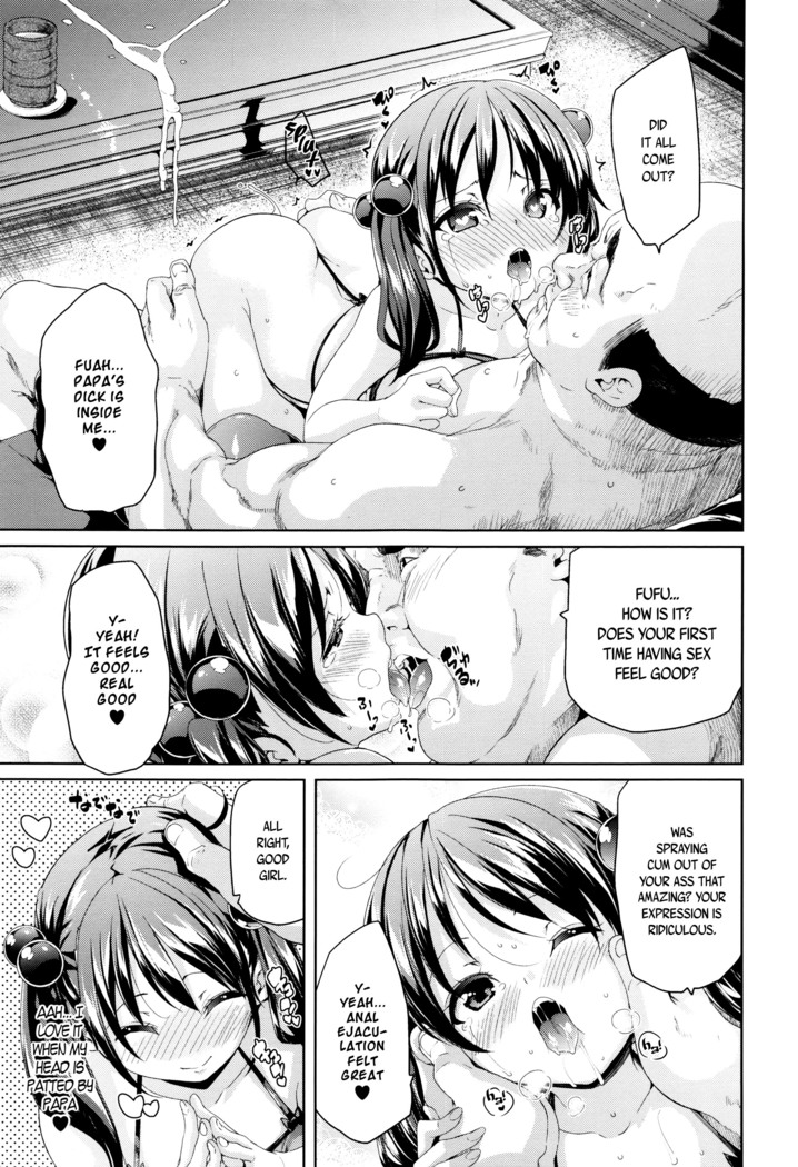 Fuwatoro ♥ Jusei Chuudoku! | Soft & Melty ♥ Impregnation Addiction!