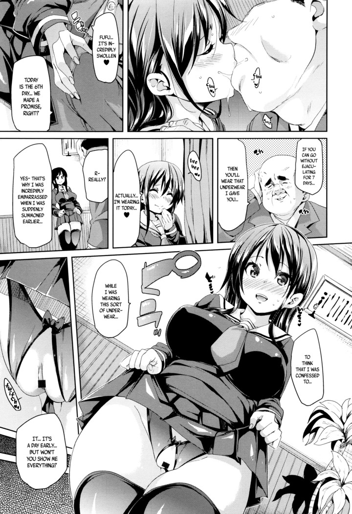 Fuwatoro ♥ Jusei Chuudoku! | Soft & Melty ♥ Impregnation Addiction!