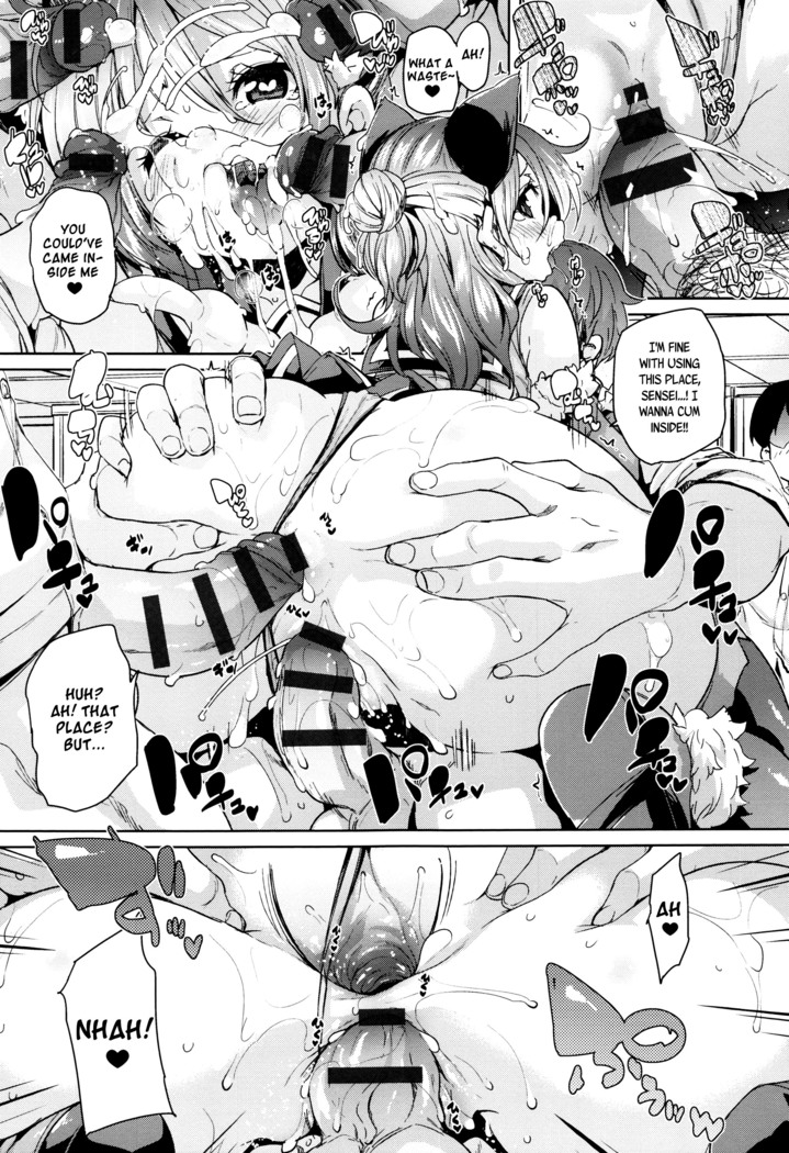 Fuwatoro ♥ Jusei Chuudoku! | Soft & Melty ♥ Impregnation Addiction!