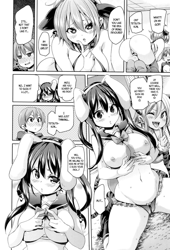 Fuwatoro ♥ Jusei Chuudoku! | Soft & Melty ♥ Impregnation Addiction!