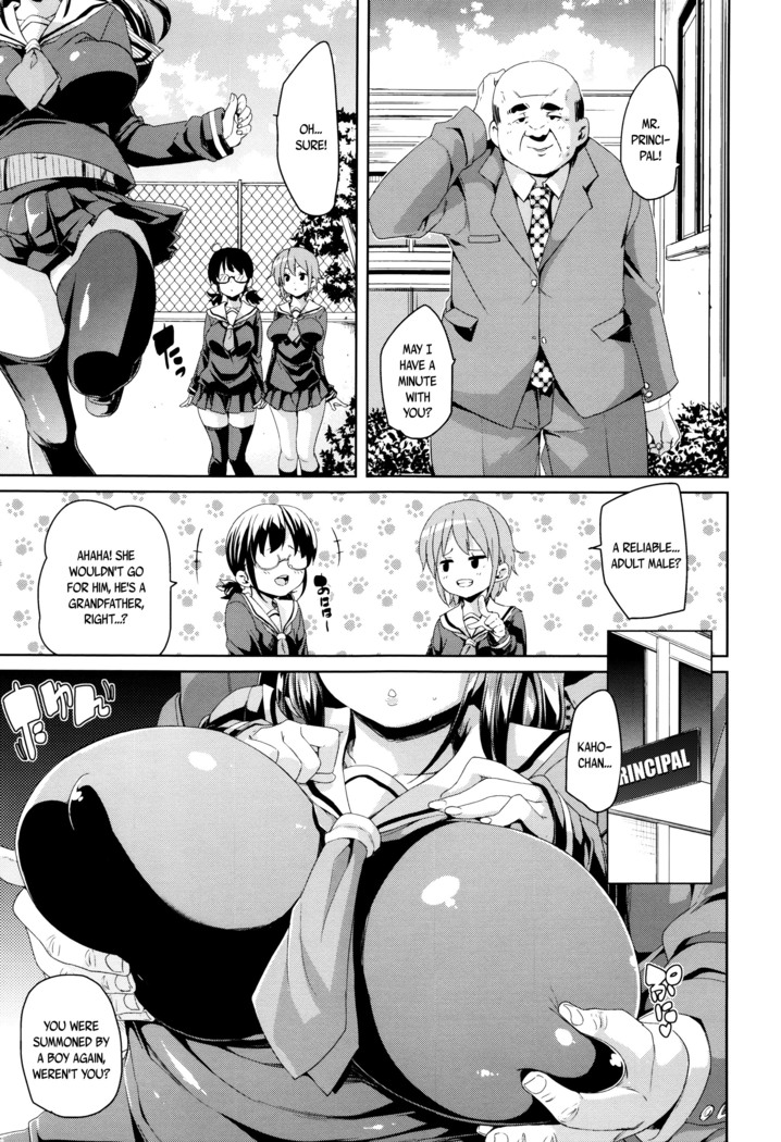Fuwatoro ♥ Jusei Chuudoku! | Soft & Melty ♥ Impregnation Addiction!