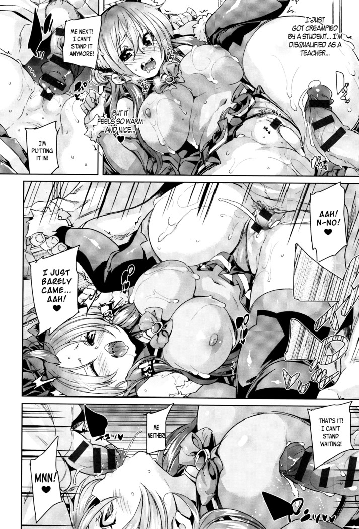 Fuwatoro ♥ Jusei Chuudoku! | Soft & Melty ♥ Impregnation Addiction!