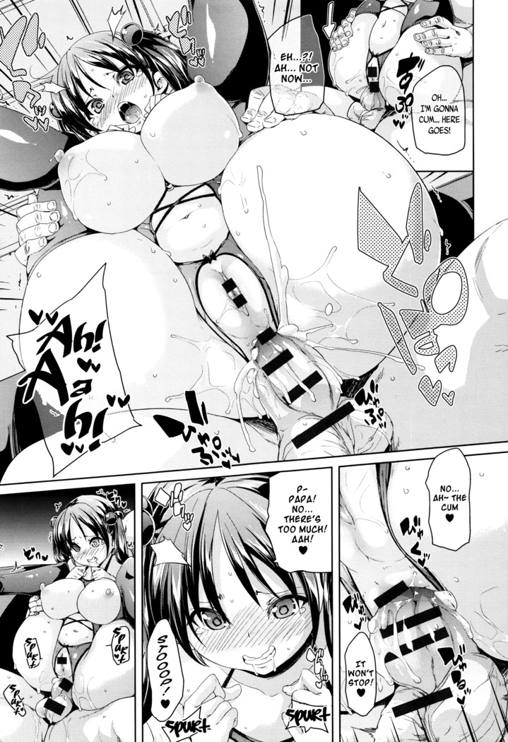 Fuwatoro ♥ Jusei Chuudoku! | Soft & Melty ♥ Impregnation Addiction!