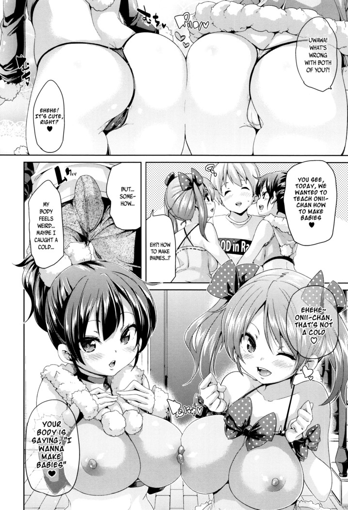 Fuwatoro ♥ Jusei Chuudoku! | Soft & Melty ♥ Impregnation Addiction!