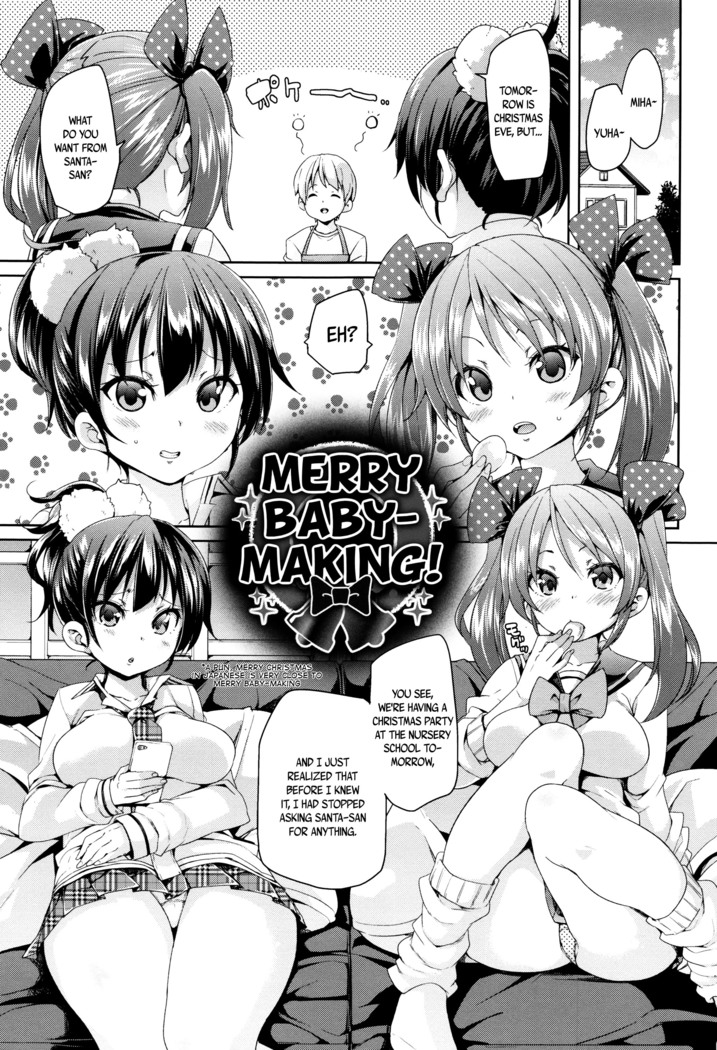 Fuwatoro ♥ Jusei Chuudoku! | Soft & Melty ♥ Impregnation Addiction!