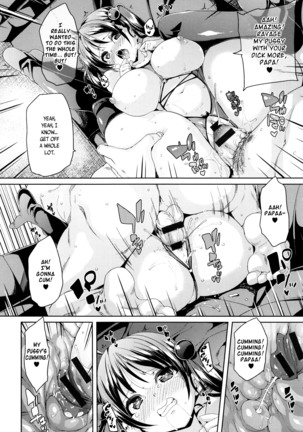 Fuwatoro ♥ Jusei Chuudoku! | Soft & Melty ♥ Impregnation Addiction! Page #225