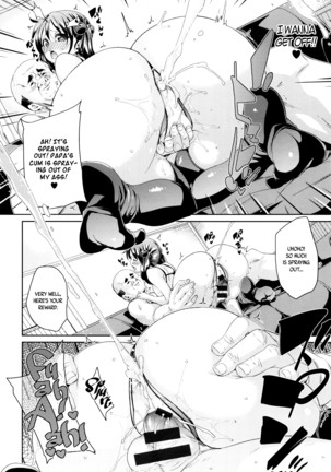 Fuwatoro ♥ Jusei Chuudoku! | Soft & Melty ♥ Impregnation Addiction! Page #223